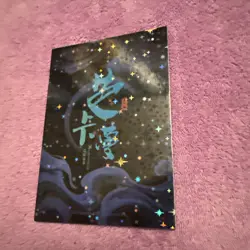 Chun Li HOLO Waifu Card - Image 2