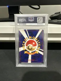 Pokemon Card Japanese Holo Kingdra No. 230 PSA 9 MINT Neo 3 - SWIRL - Image 2