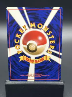 Pokemon Card Erika 100/132 Gym Heroes Rare Trainer Non Holo LP (JP) - Image 2