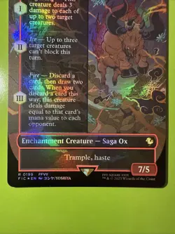 MTG - Summon: Kujata (Borderless) Commander: Final Fantasy Foil 199 - Image 3