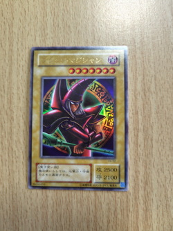 Yu-Gi-Oh! Card Japanese Edition KONAMI Dark Magician - Image 1