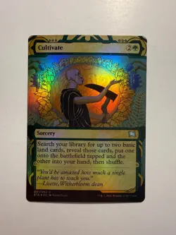 Cultivate 51 MTG Strixhaven: Mystical Archives Foil - Image 1