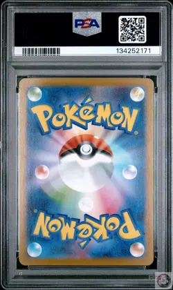 Fukuoka's Pikachu 289/SV-P Special Box Pokemon Center Fukuoka Pokemon PSA 10 - Image 2