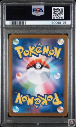 Tohoku's Pikachu 260/SV-P Special Box Pokemon Center Tohoku Pokemon PSA 10 - Image 2