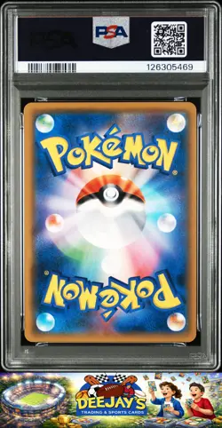 2019 Pokemon Japanese Sun & Moon Double Blaze #076 Snorlax Holo PSA 10 - Image 2
