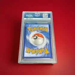 2024 Pokemon Paldean Fates Iono 237 Special Illustration Rare Trainer PSA 9 Mint - Image 2
