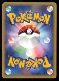 EXEGGCUTE 012/087 POKEMON CARD JAPANESE E SERIES 3 WIND FROM THE SEA COMMON LP - Image 2