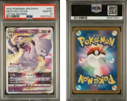 PSA 10 MEWTWO VSTAR 051/172 Ultra Rare Japanese VSTAR Universe - Pokemon Card - Image 1