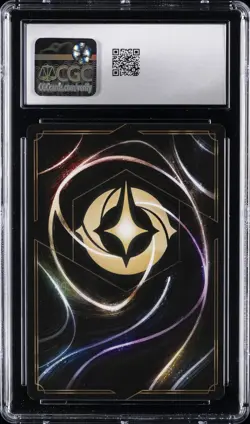 2024 DISNEY LORCANA URSULA'S RETURN - SUPER RARE #175/204 ARIEL CGC 10 GEM MINT - Image 2