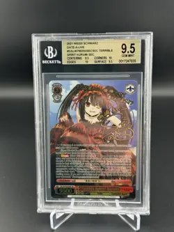 Weiss Schwarz Terrible Spirit Kurumi SEC DAL/W79-E053SEC Date a Live EN BGS 9.5 - Image 1