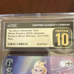 Weiss Schwarz Ice Storm Elemental Elsa Disney Mirror Warriors CGC 10 Rare 2024 - Image 3
