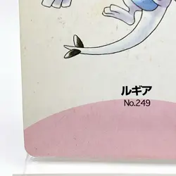 Lugia Pokemon #249 Playing Card Gold Poker Pichu Nintendo Japanese Vintage Rare - Image 4