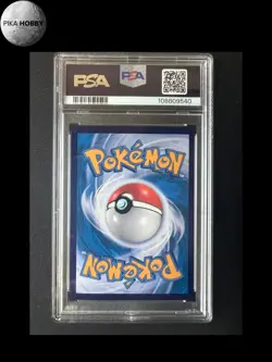 Umbreon ex 2024 Pokemon Card Terastal Festival SAR 217/187 Chinese PSA 10 - Image 2