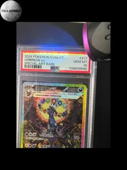 Umbreon ex 2024 Pokemon Card Terastal Festival SAR 217/187 Chinese PSA 10 - Image 3