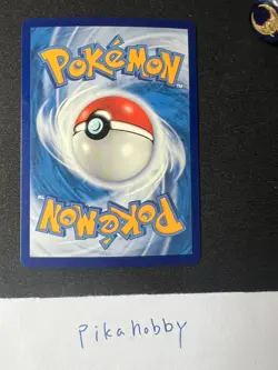 Pokemon Card Mega Gengar ex SAR Holo M2aF-240/193 Chinese - Image 3