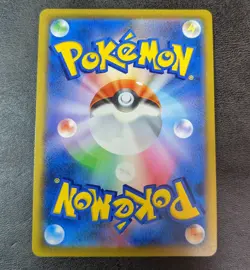 Near Mint - pokemon card game TCG Machamp V S10D 073/067 SR Holo Japanese - Image 2