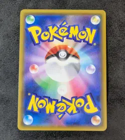 ++ Pokemon Card Game TCG Professor Oak's Settings SM11a 072/064 SR Holo JAPANESE - Image 2