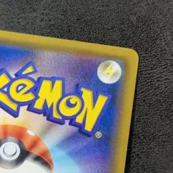 ++ Pokemon Card Game TCG Professor Oak's Settings SM11a 072/064 SR Holo JAPANESE - Image 3