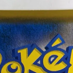 NM or LP - pokemon card game TCG SM9a SR Gardevoir & Sylveon GX Holo Japanese - Image 3