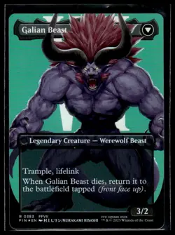 Vincent Valentine (Borderless) #383 Final Fantasy Foil - Image 2