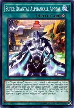 Super Quantal Alphancall Appeal - DANE-EN056 - Common - Unlimited Edition - Ligh - Image 1