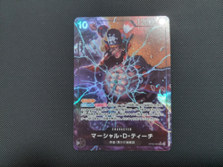 One Piece Card Blackbeard OP09-093 Super Rare Alternative Art Holo Foil Japanese - Image 1