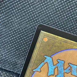 Sword of the Paruns 264 Commander 2013 Regular MTG TCG CARD NM - Image 3