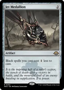 MTG Jet Medallion [Modern Horizons 3] Near Mint Magic - Image 1