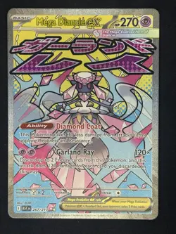 Mega Diancie 267/217 Ascended Heroes Mega Attack Rare Pokemon TCG NM - Image 1
