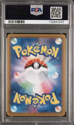 2021 POKEMON JPN SWORD & SHIELD EEVEE HEROES #081 FULL ART ESPEON V PSA 10 - Image 2