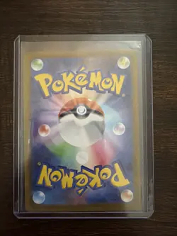 Pokemon Card Japanese Wally's Compassion SAR 091/063 M1S Mega Symphonia NM+ - Image 2