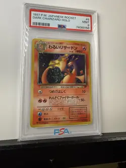 1997 Pokemon Rocket Gang Dark Charizard Holo Rare PSA 9 #006 Japanese - Image 2