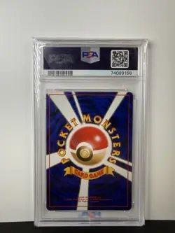 1997 Pokemon Rocket Gang Dark Charizard Holo Rare PSA 9 #006 Japanese - Image 3
