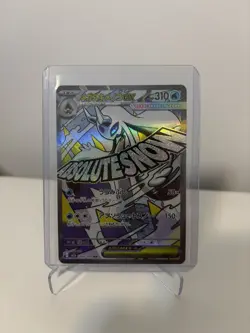 Mega Froslass ex 224/193 M2A Mega Dream ex NM Japanese Pokemon TCG - Image 1