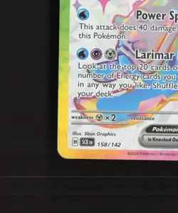 Lapras ex 158/142 Stellar Crown Full Art Ultra Rare Holo Pokemon Card NM - Image 5