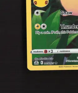 Pikachu 005/025 Celebrations Full Art Ultra Rare Holo Pokemon Card LP+ - Image 5