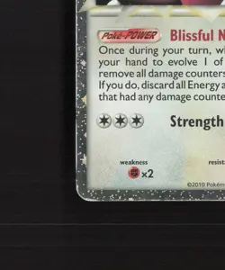 Blissey 106/123 HeartGold SoulSilver Ultra Rare Holo Pokemon Card MP - Image 5