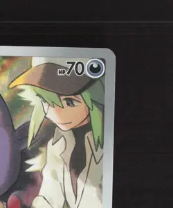 N's Zorua SVP 189 Scarlet & Violet Full Art Black Star Promo Pokemon Card NM - Image 4
