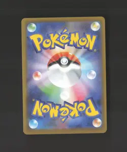 Haxorus 072/086 Japanese Black Bolt Reverse Holo MASTER BALL Pokemon Card LP - Image 2