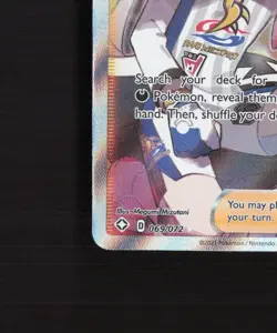 Piers 069/072 Shining Fates Full Art Ultra Rare Holo Pokemon Card NM - Image 5