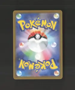 Lapras ex 117/102 Japanese Stellar Miracle Full Art Rare Holo Pokemon Card LP - Image 2