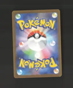Meowscarada ex 321/190 Japanese Shiny Treasure ex Full Art Rare Pokemon Card LP+ - Image 2