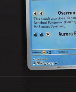 Suicune 024/131 Prismatic Evolutions Reverse Holo Poke Ball Pokemon Card NM - Image 5