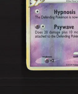 Espeon E4 18/111 Rising Rivals Reverse Holo Rare Pokemon Card MP - Image 5
