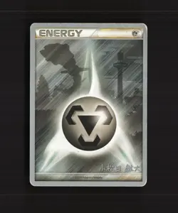 Metal Energy 2010 World Championship Full Art Pokemon Card MP - Image 1