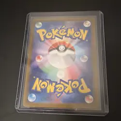 Pokemon Furret Art Rare Holo 110/100 Sv9: Battle Partners Japanese 120HP - Image 2