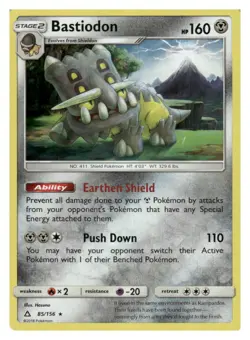 Bastiodon 85/156 Holo Rare Ultra Prism Pokemon Lightly Played - Image 1