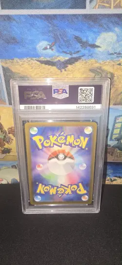 2024 POKEMON JAPANESE SV5K-WILD FORCE ART RARE #080 GASTLY PSA 10 - Image 2