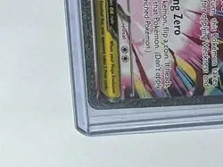 Pokemon TCG Perfect Order Mega Zygarde EX SIR 120/80 Pack Fresh NM Clean! - Image 4