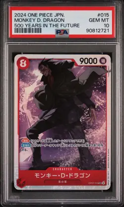 2024 One Piece Monkey D. Dragon OP07-015 Japanese PSA 10 Graded Card - Image 1